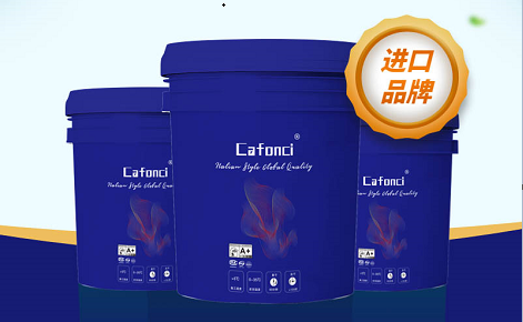 蛋殼光藝術(shù)漆效果圖