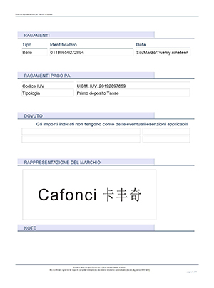 意大利進(jìn)口藝術(shù)漆品牌